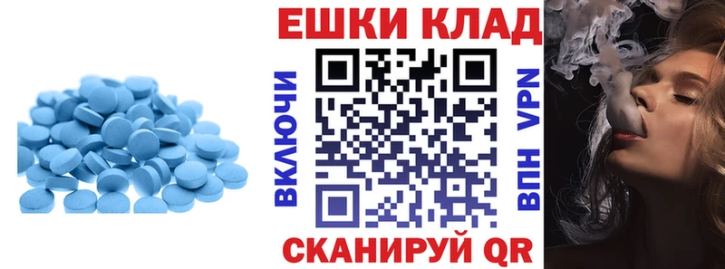 Экстази VHQ  Очёр 