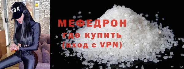 МДПВ Арсеньев
