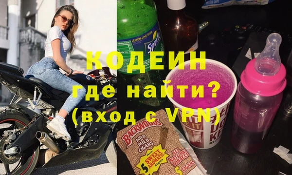 МДПВ Арсеньев