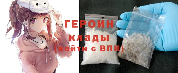 эйфоретик Армянск