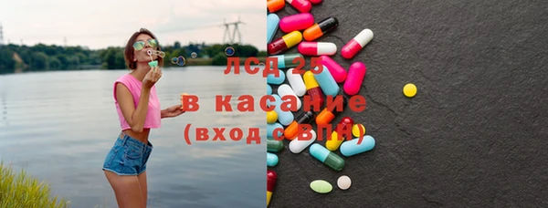 МДПВ Арсеньев