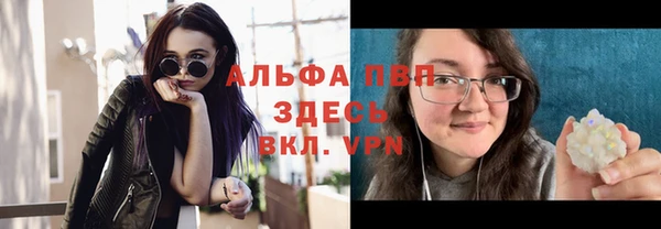 МДПВ Арсеньев