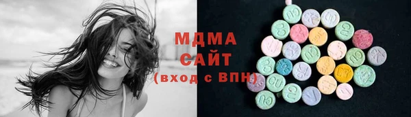 герыч Аркадак