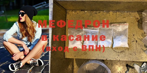 герыч Аркадак