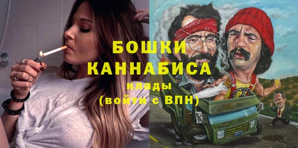 эйфоретик Армянск