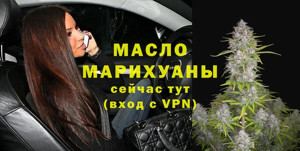 МДПВ Арсеньев