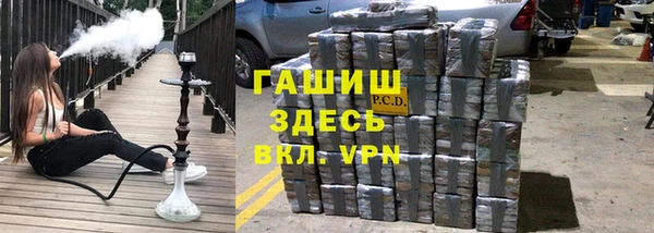 эйфоретик Армянск