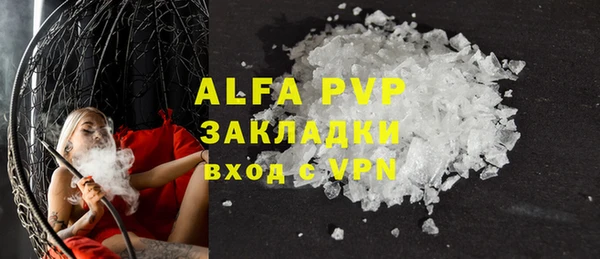 МДПВ Арсеньев