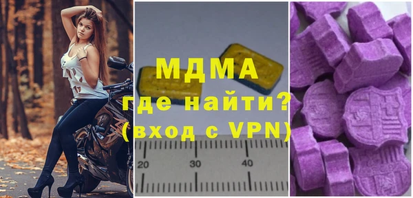 герыч Аркадак