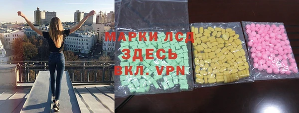 герыч Аркадак