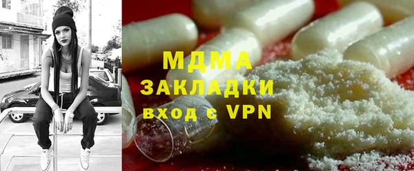 эйфоретик Армянск