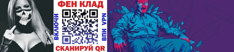 Метамфетамин витя  Очёр 