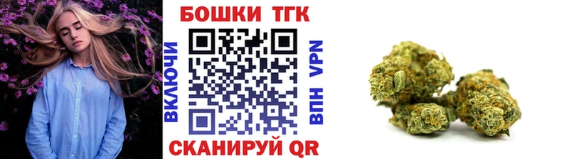 цена   Очёр  Бошки Шишки OG Kush 